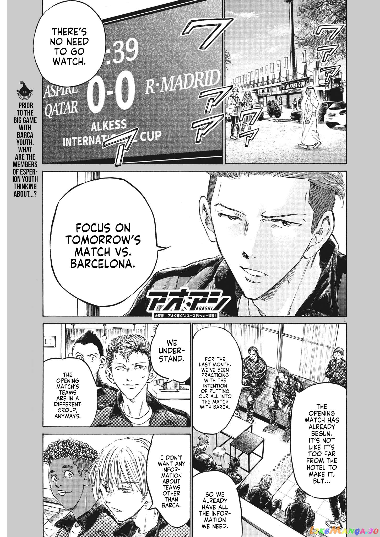 Ao Ashi, Chapter 344 image 02